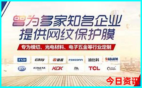 德宏十大旅游景点
