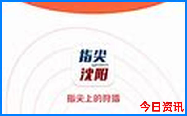 呼和浩特机场附近旅游景点