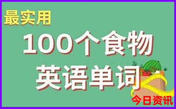 4777777最快开奖今晚